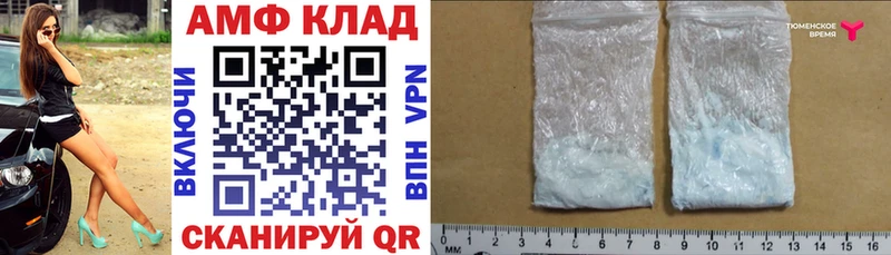 kraken зеркало  Лесной  сайты даркнета наркотические препараты  АМФЕТАМИН Розовый 