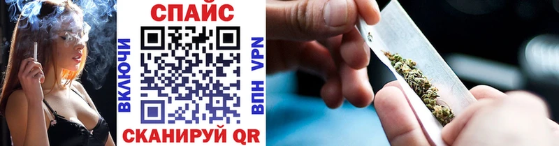 даркнет телеграм  Лесной  MEGA   Бутират 99%  наркотики 