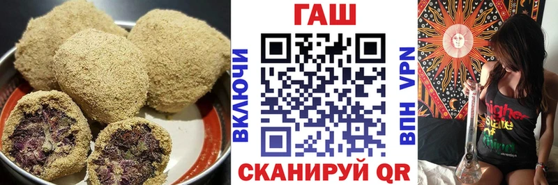 нарко площадка телеграм  Лесной  Печенье с ТГК марихуана  цена  