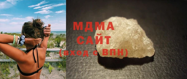 MESCALINE Алексин