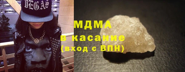 прущий лед Алексеевка