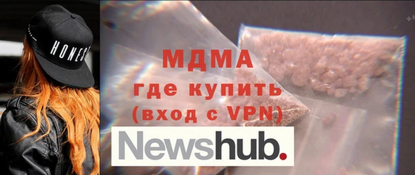 первитин Алзамай
