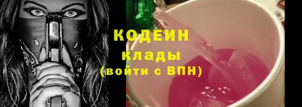 марки lsd Заречный