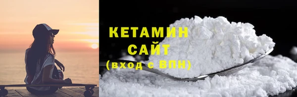 наркотики Сатка