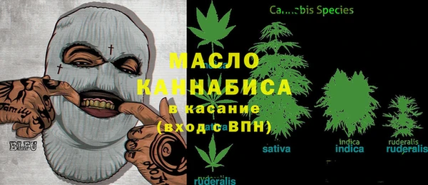 MESCALINE Алексин