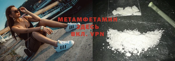 прущий лед Алексеевка