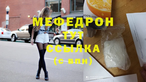 прущий лед Алексеевка