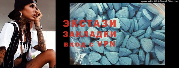 первитин Алзамай
