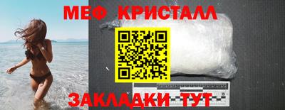 кокаин VHQ Донской