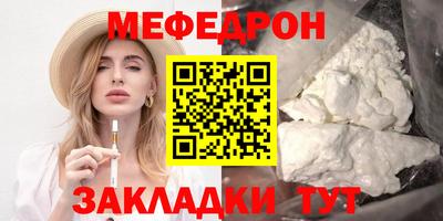 молекула духа Дубна