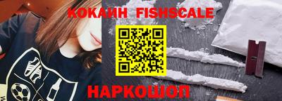 молекула духа Дубна