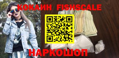 героин Азнакаево