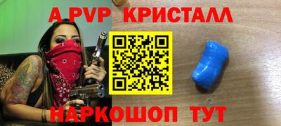 кокаин VHQ Донской