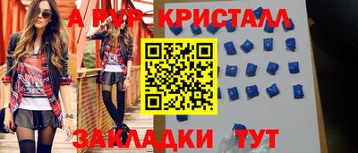 кокаин VHQ Донской