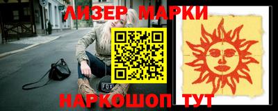 кокаин VHQ Донской