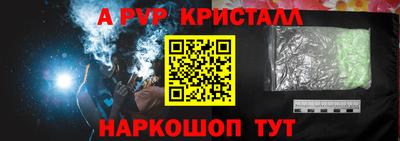 кокаин VHQ Донской
