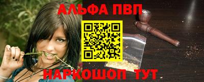 героин Азнакаево