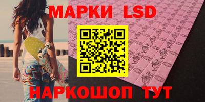 кокаин VHQ Донской