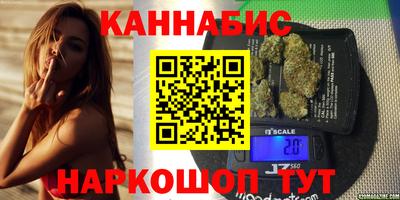 молекула духа Донецк