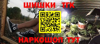 кокаин VHQ Донской