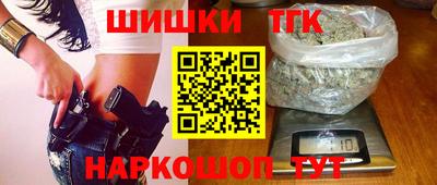 молекула духа Донецк
