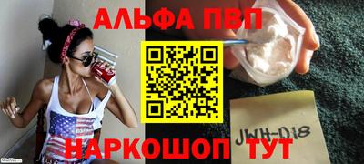 кокаин VHQ Донской