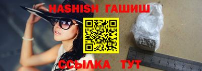 кокаин VHQ Донской