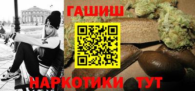 кокаин VHQ Донской