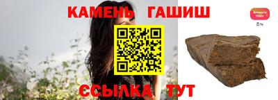 молекула духа Дубна