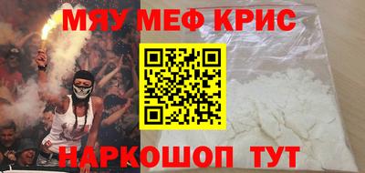 героин Азнакаево