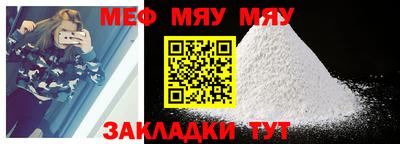 молекула духа Дубна