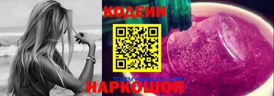 кокаин VHQ Донской