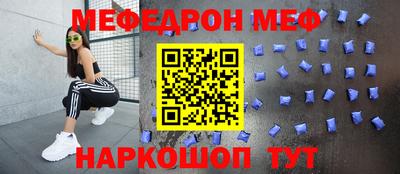 кокаин VHQ Донской