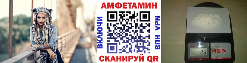 как найти закладки  Лесной  Метамфетамин Methamphetamine 