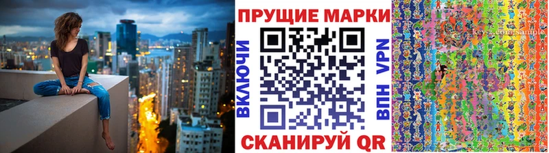 KRAKEN зеркало  Лесной  Марки N-bome 1,8мг 