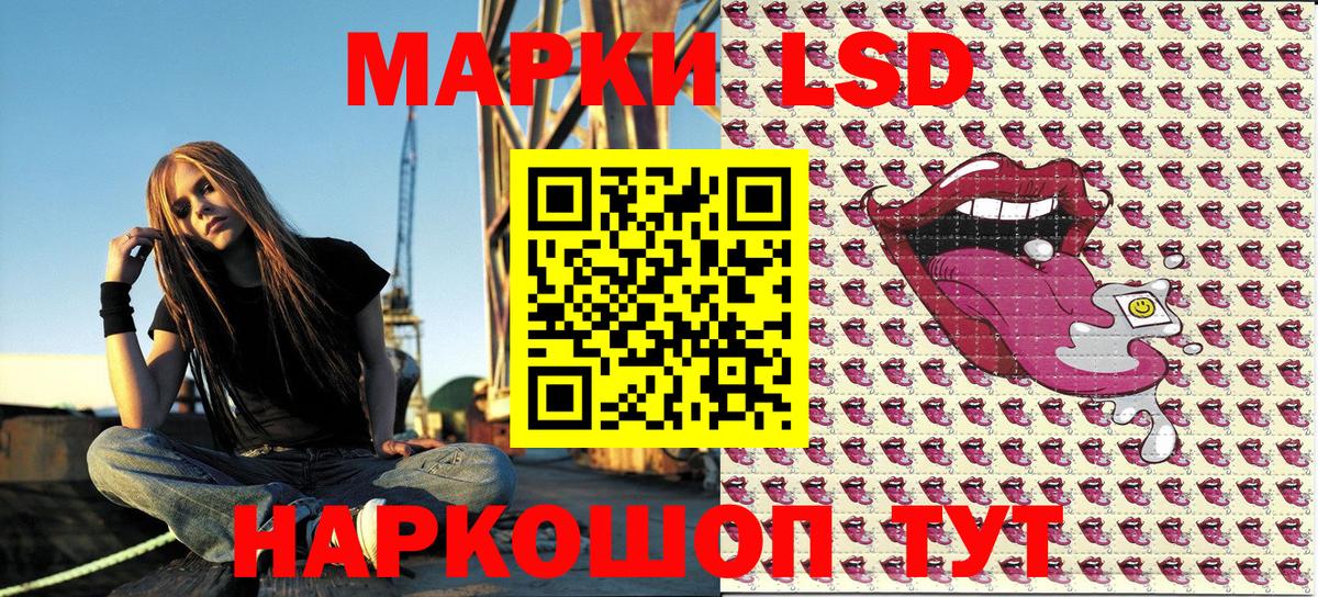 Cocaine  Экстази  ГАШИШ  Наркошоп  Лесной  MDMA  Бошки Шишки  Вход с VPN  Меф кристаллы 